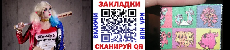Наркошоп Рыбное ГАШ ТГК АМФЕТАМИН Каннабис МЕФ СОЛЬ