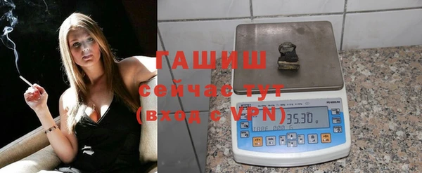 мдпв Покачи