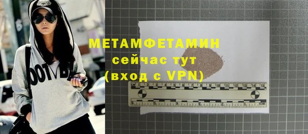 мдпв Покачи