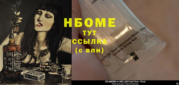 мдпв Покачи