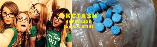 мдпв Покачи