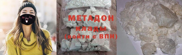 мдпв Покачи