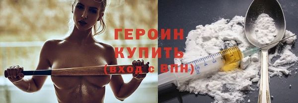 мдпв Покачи
