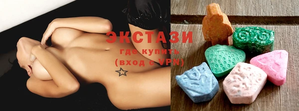 мдпв Покачи