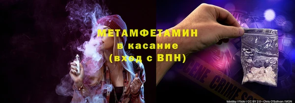 мдма Покровск