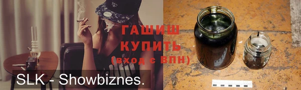 MDMA Пролетарск