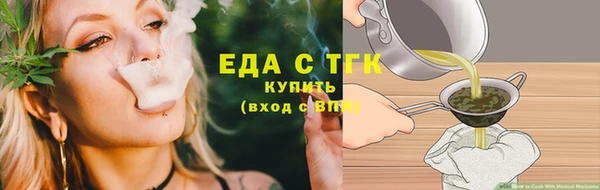 мдма Покровск