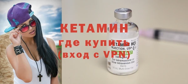 мдпв Покачи