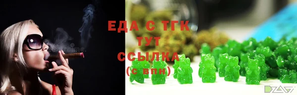 альфа пвп VHQ Покров