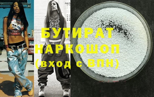 мдпв Покачи