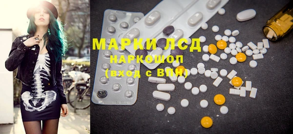 мдпв Покачи