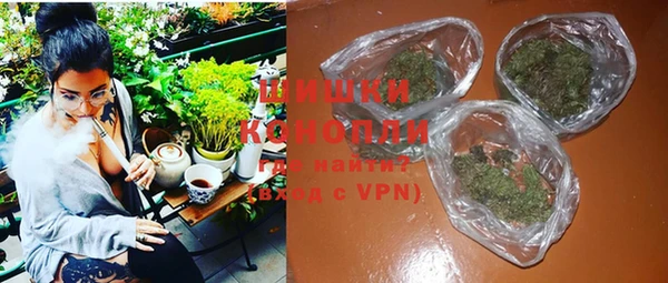 MDMA Пролетарск