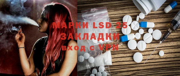 мдпв Покачи