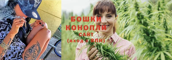 мдма Покровск