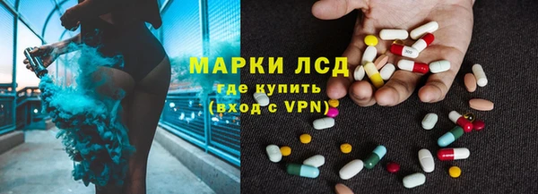 мдпв Покачи