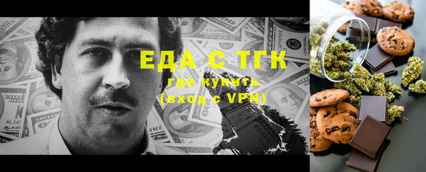 мдма Покровск