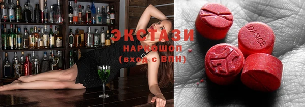 альфа пвп VHQ Покров