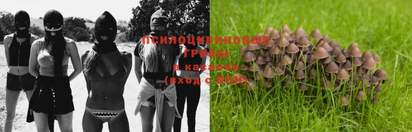 mix Приозерск