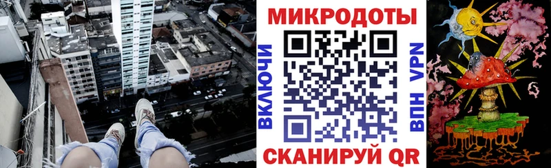 Псилоцибиновые грибы Psilocybe  ссылка на мегу ссылки  Рыбное 