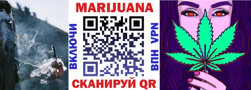 хочу наркоту  Рыбное  МЕГА как войти  МАРИХУАНА LSD WEED 